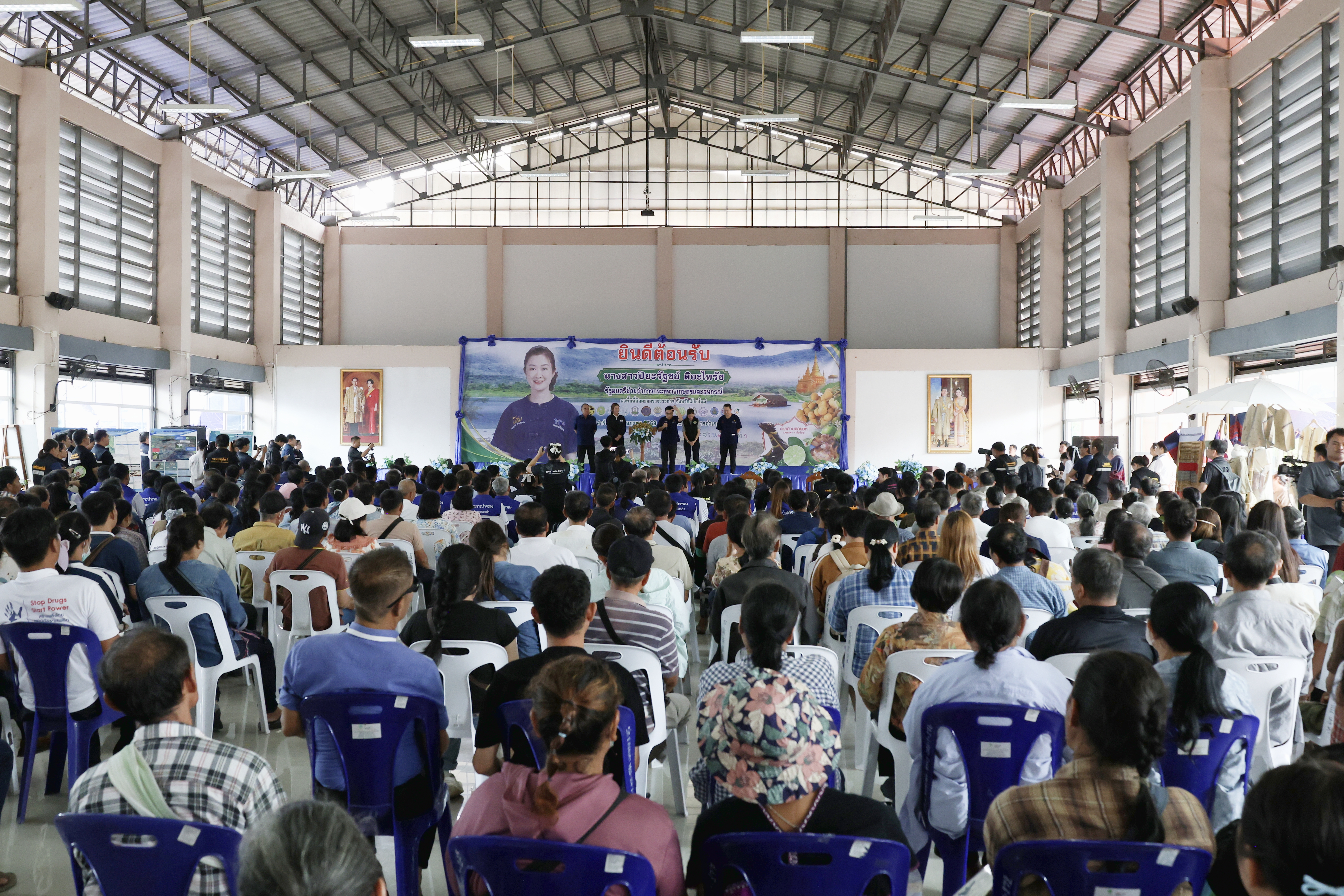 title - ส.ป.ก.ร่วมติดตามรัฐมนตรีช่วยว่าการกระทรวงเกษตรและสหกรณ์ (นางสาวปิยะรัฐชย์ ติยะไพรัช) ลงพื้นที่การตรวจราชการใน อำเภอดอยเต่า อำเภอแม่ริม จังหวัดเชียงใหม่